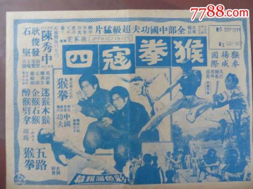 新奥尔良大学教育部留服认证